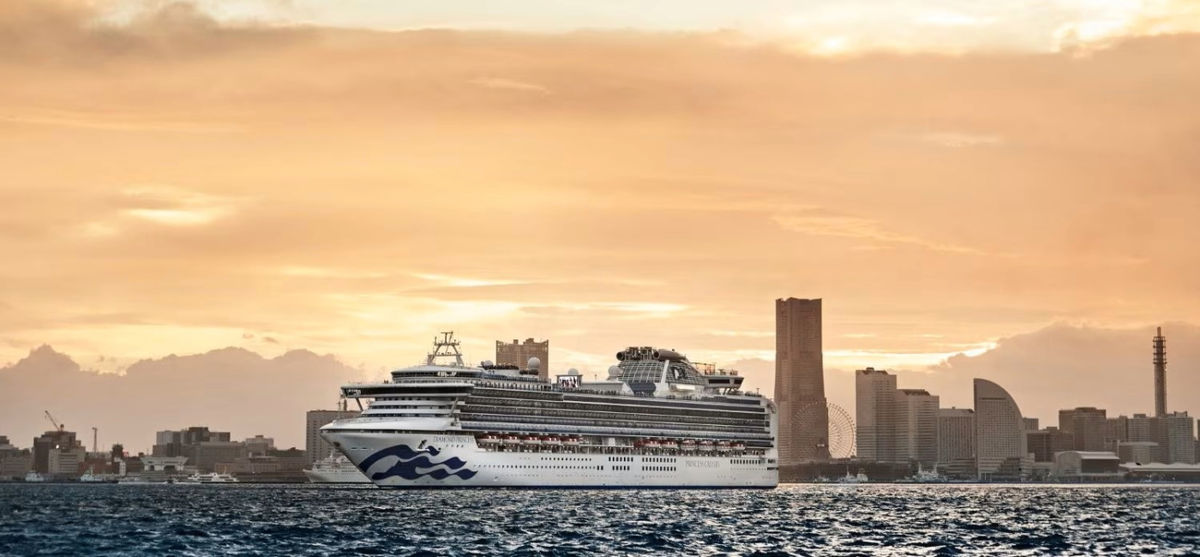 Princess Cruises veröffentlicht japanische Reiserouten und Kreuzfahrttouren für 2025