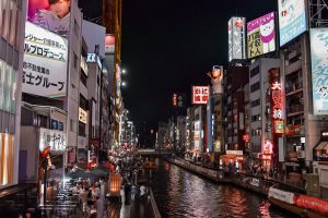 visiter Osaka