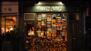 Die 14 besten Jazzclubs in London