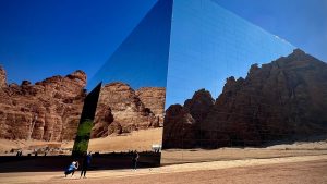 Entdecken Sie AlUla: Saudi-Arabiens verborgenen Schatz