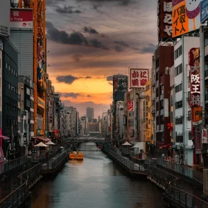Übernachten in Osaka: meine Lieblingsviertel und -adressen