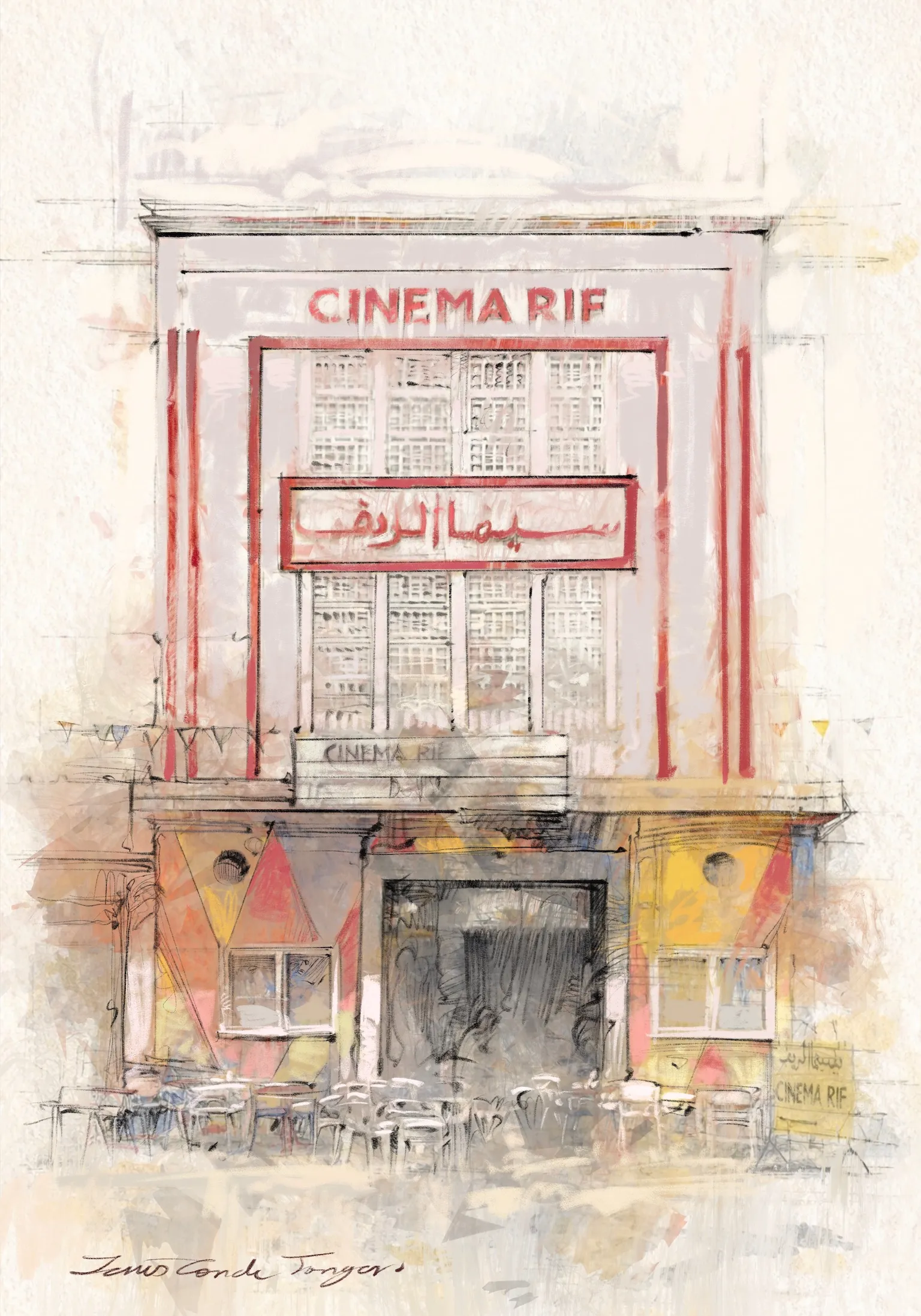 Kino Rif