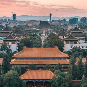 Peking zum ersten Mal | Reisender